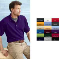 Gildan (R) Ultra Cotton (TM) Pique Sport Shirt