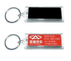 Sun Powered LCD Blinking Key Chain. Waterproof