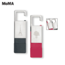 MoMA-Pull-Down Keyholder