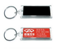 Keychains/Flashing & valet