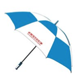 Lightning proof 62 arc cover Umbrella